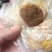 鸡宝，有要的联系我