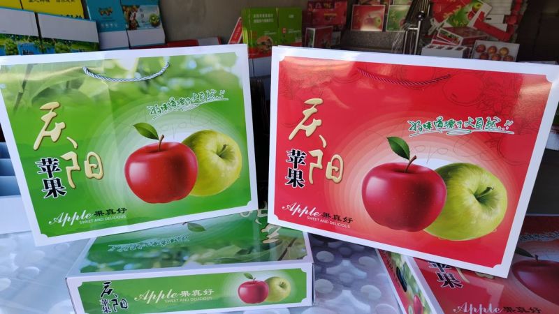 苹果包装