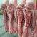 猪肉白条