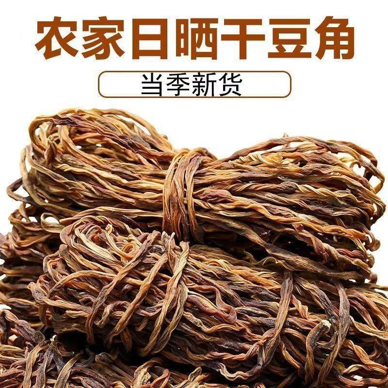 陕西汉中洋县2025新货大量有货基地直供品质优可对接市