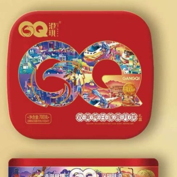 深圳品牌，港琪月饼大量上市供应，批发零售诚招一级代理