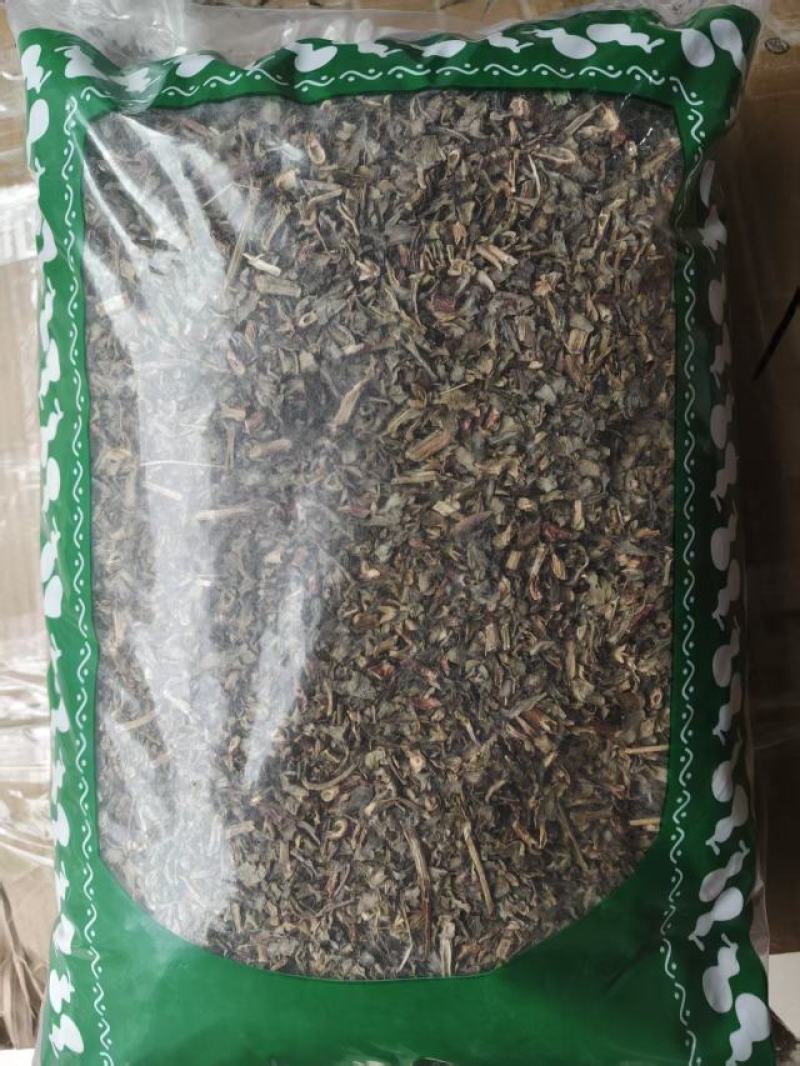 景天三七汉三奇旱三七血山草六月淋中药材新货