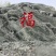 大型景观石天然雪浪石公园刻字石村标石头风景石校园标志石刻