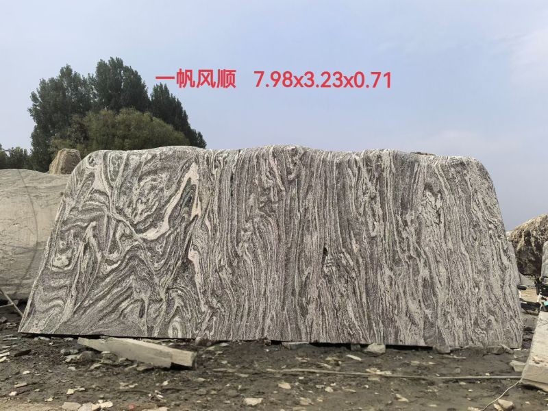 现代刻字景观石企业公园学校大型门牌景观石