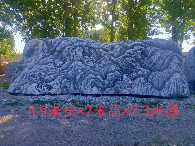 现代刻字景观石企业公园学校大型门牌景观石
