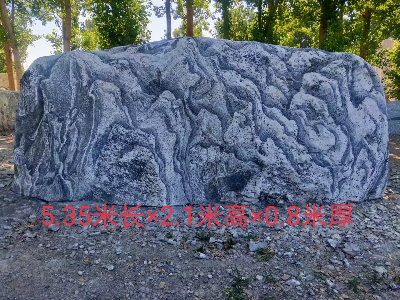 现代刻字景观石企业公园学校大型门牌景观石