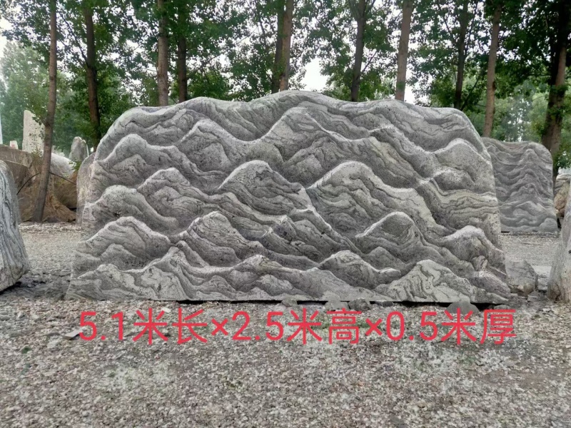 现代刻字景观石企业公园学校大型门牌景观石