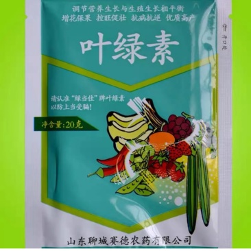 叶绿素增花保果控旺粗壮绿当佳叶绿素促控优质高产