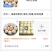 宁夏白壳鸡蛋品质好规格全价格优对接商超电商社区团购