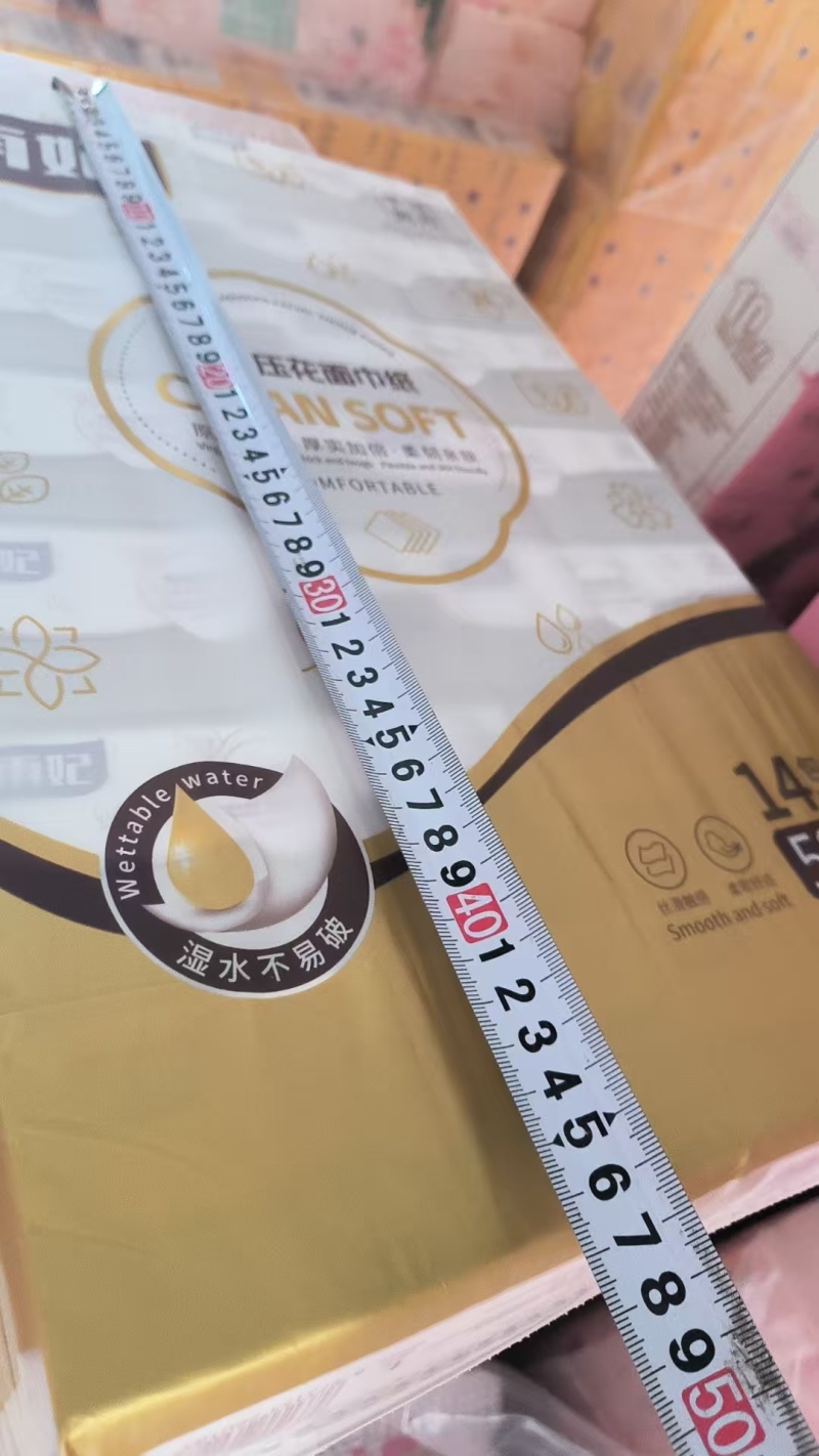 雨妃145*1756层大尺寸，精品