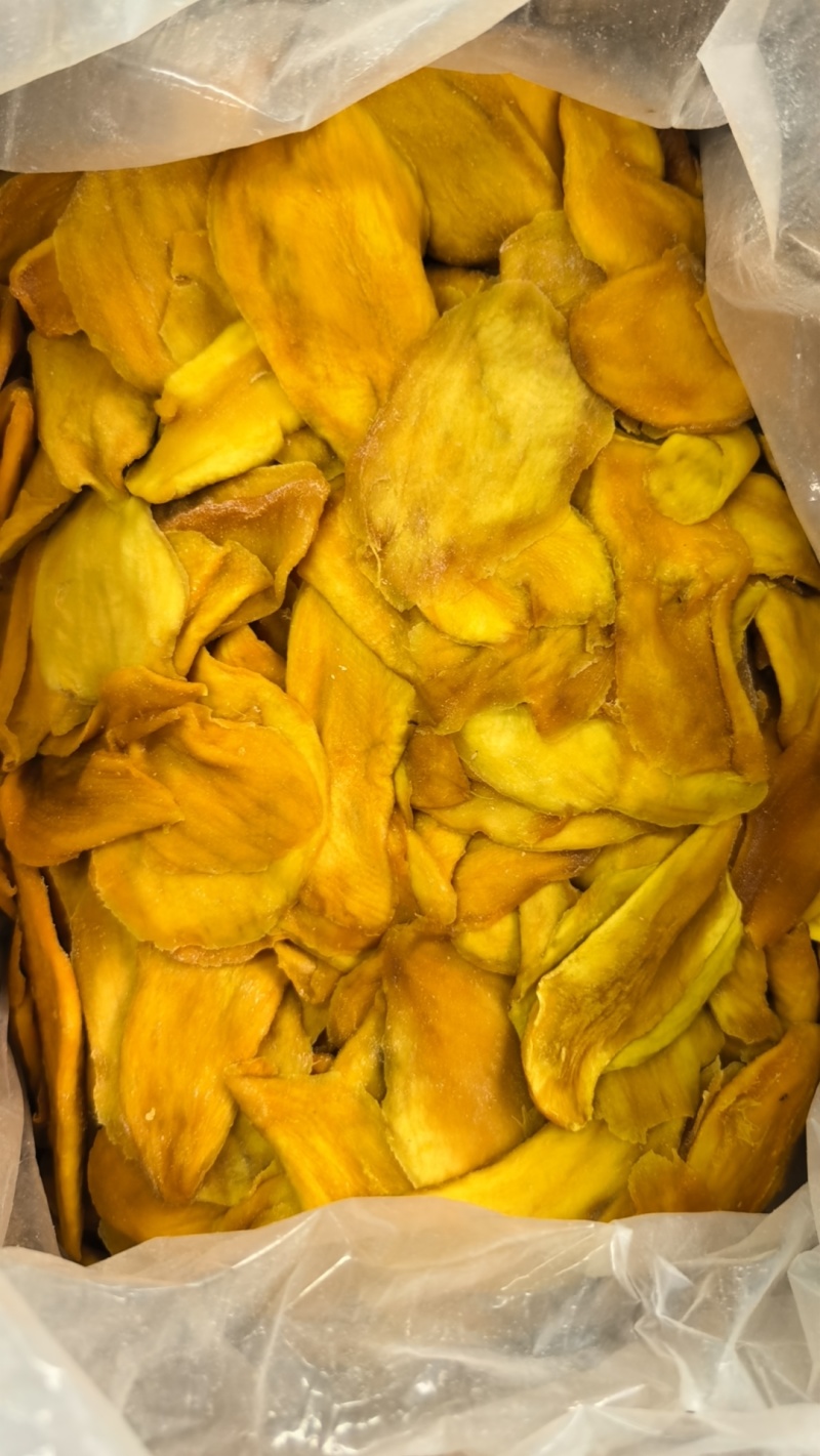 芒果干电商货二级芒果干休闲食品零食