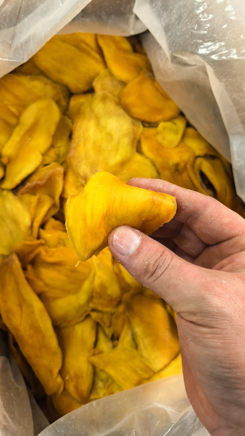 芒果干电商货二级芒果干休闲食品零食