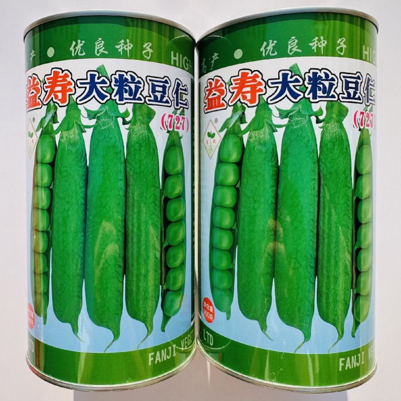台湾长寿仁豌豆种籽甜脆豌豆青豆种子益寿大粒豆仁豌豆种子