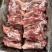 青猪多肉胫骨20斤