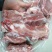 青猪多肉胫骨20斤