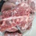 青猪多肉胫骨20斤
