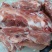 青猪多肉胫骨20斤