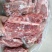 青猪多肉胫骨20斤