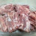 青猪多肉胫骨20斤