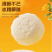 榴莲冰皮月饼泡芙雪媚娘糯叽叽网红爆浆休闲糕点心小零食甜品低卡