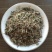 鸡眼草中药材三叶人字草掐不齐老鸦须铺地锦包邮