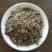 鸡眼草中药材三叶人字草掐不齐老鸦须铺地锦包邮