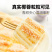 【约46包】良品铺子云朵轻乳软蛋糕整箱椰香雪蓉整箱糕点手撕面