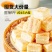 【约46包】良品铺子云朵轻乳软蛋糕整箱椰香雪蓉整箱糕点手撕面