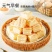 【约46包】良品铺子云朵轻乳软蛋糕整箱椰香雪蓉整箱糕点手撕面
