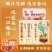 咸蛋黄豆脯豆腐干豆制品零食追剧囤货小零食开袋即食128