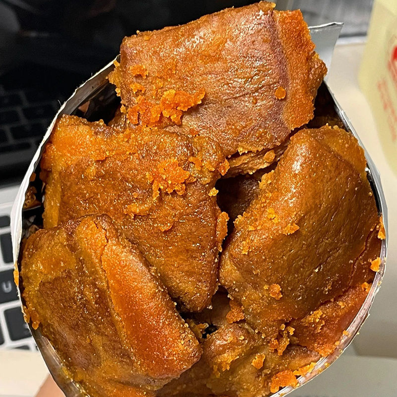 咸蛋黄豆脯豆腐干豆制品零食追剧囤货小零食开袋即食128