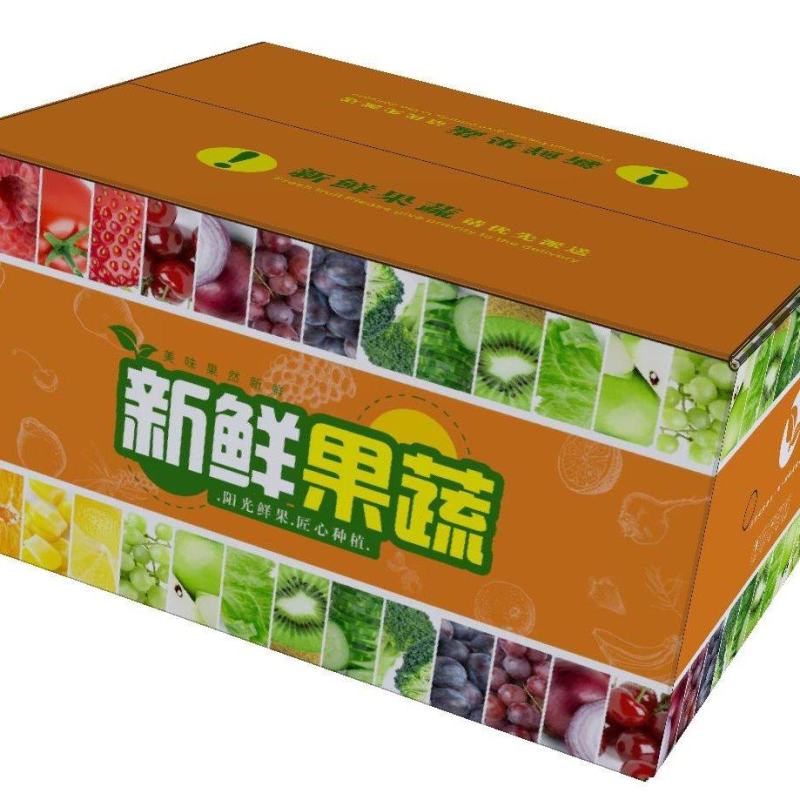 果蔬纸箱通用版