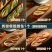 手作抹茶奶酥碱水面包红茶无蔗糖代餐饱腹零食西式糕点点心