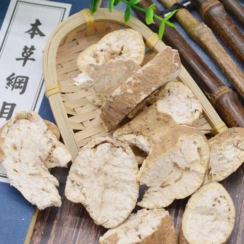 地骷髅枯萝卜中药材地枯萝仙人头萝卜壳仙人