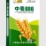 小麦种子中麦886供应商直供对接批发采购电商等