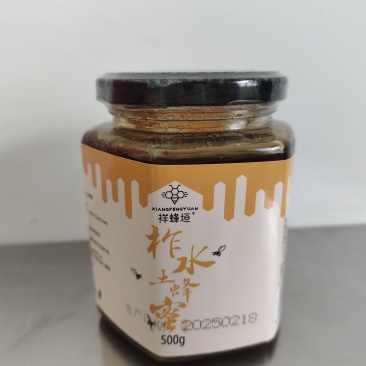 秦岭土蜂蜜