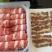 羊肉卷，质量非常好，口感很好，