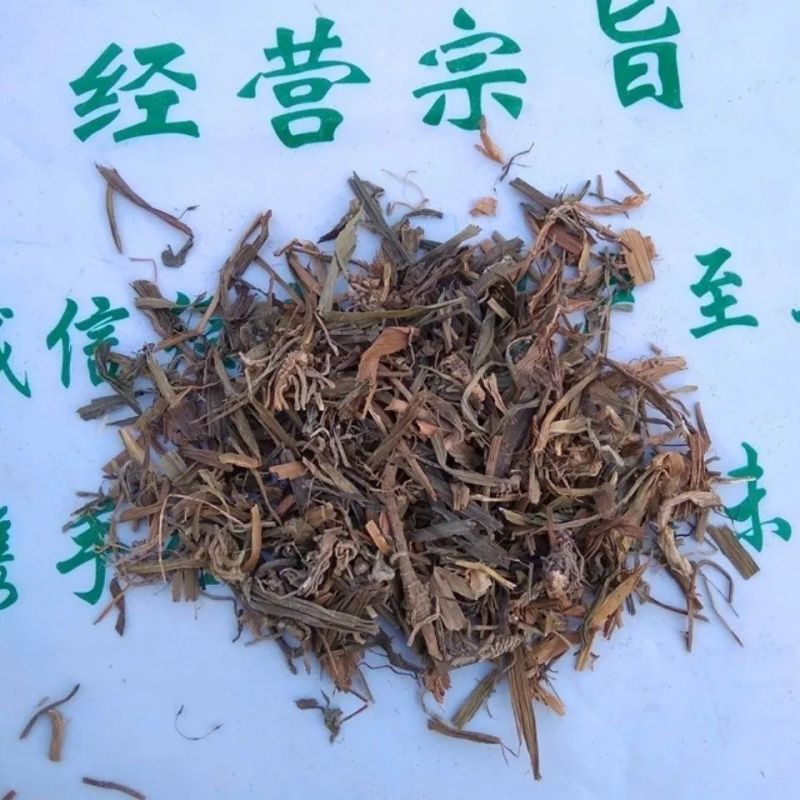 吉祥草中药材批发保质保量大货批发供应大货