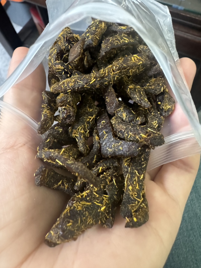 甘草佛手陈皮丝厂家直销电商款