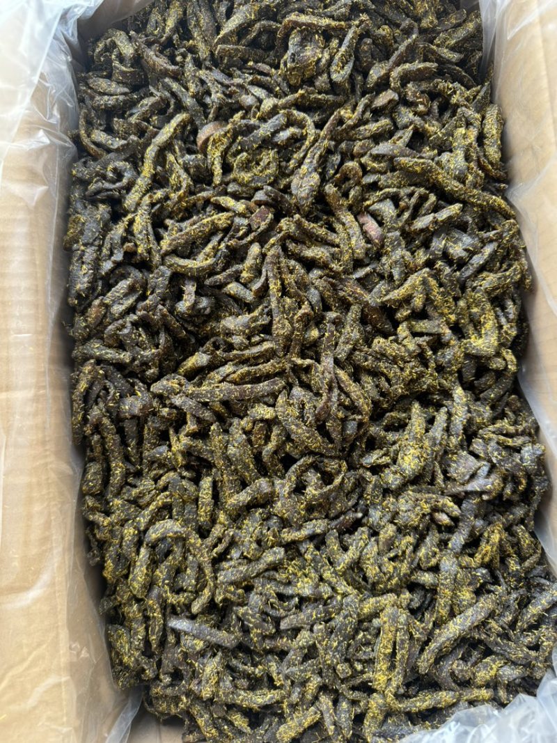 甘草佛手陈皮丝厂家直销电商款