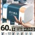 420张60大包金莱雅原木抽纸整箱批发包邮