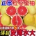 《精选》红心柚基地直发对接商超电商团购供应链一条龙