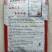 中豌11号豌豆种子早熟抗病高产水果甜豌四季农用大田青豌豆
