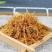 中药铺精选莲须白莲须莲花蕊莲蕊莲花须包