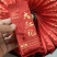 中秋茶礼优惠