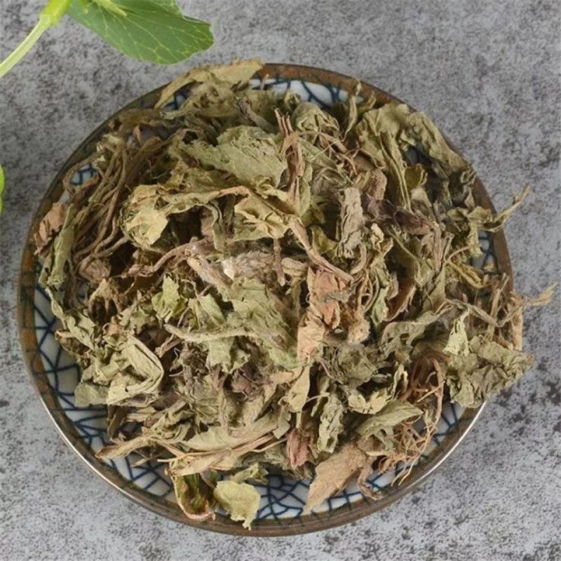 地胆草正品野生道地中药材地胆草草鞋底苦地胆地胆头