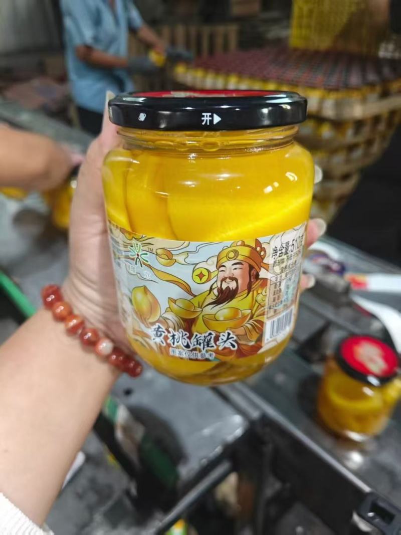 水果罐头510克厂家直销