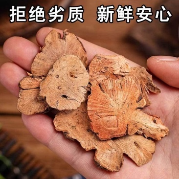 金荞麦中药材正品新鲜干货泡茶泡水喝的功效与作用滋补养生原