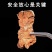 金荞麦中药材正品新鲜干货泡茶泡水喝的功效与作用滋补养生原