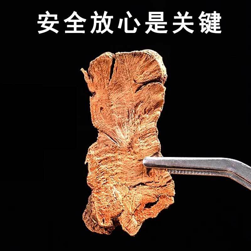 金荞麦中药材正品新鲜干货泡茶泡水喝的功效与作用滋补养生原